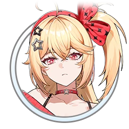 Akane